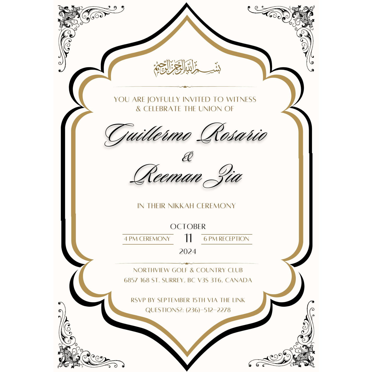 The Invite