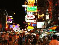 Khaosan Road