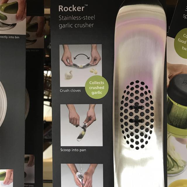 Garlic crusher.    @ World Market