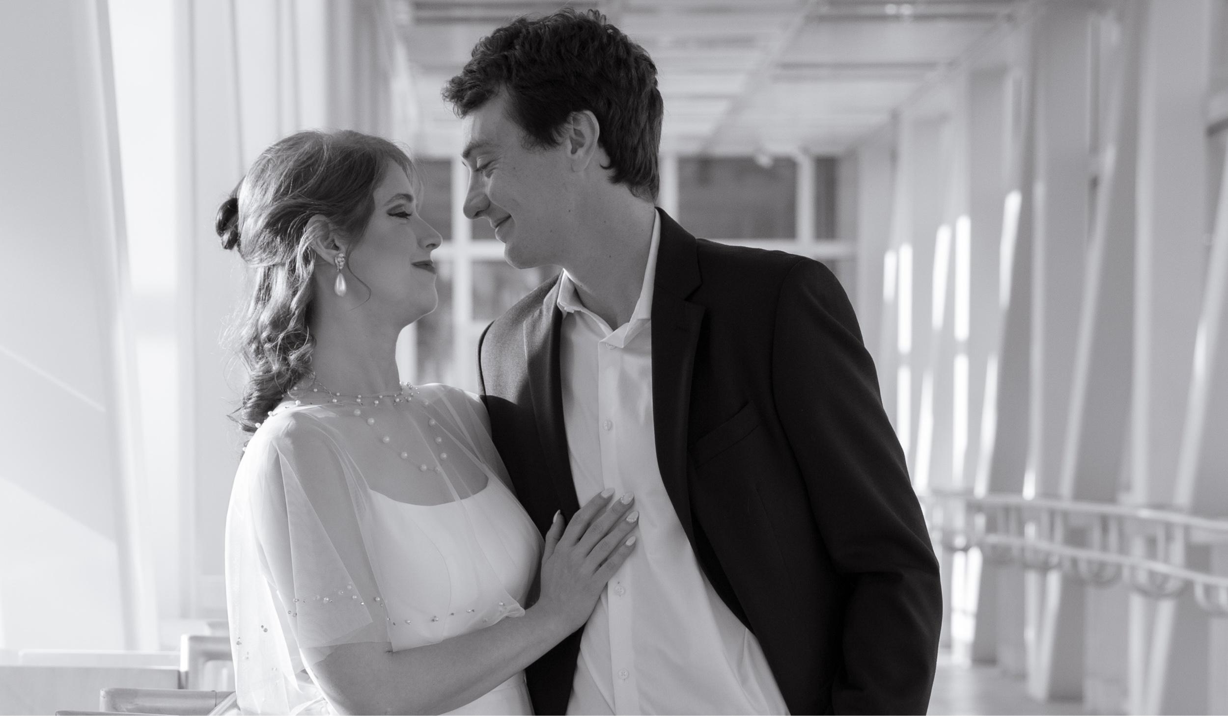 The Wedding Website of Alexis Plunkett and Zachary Baker