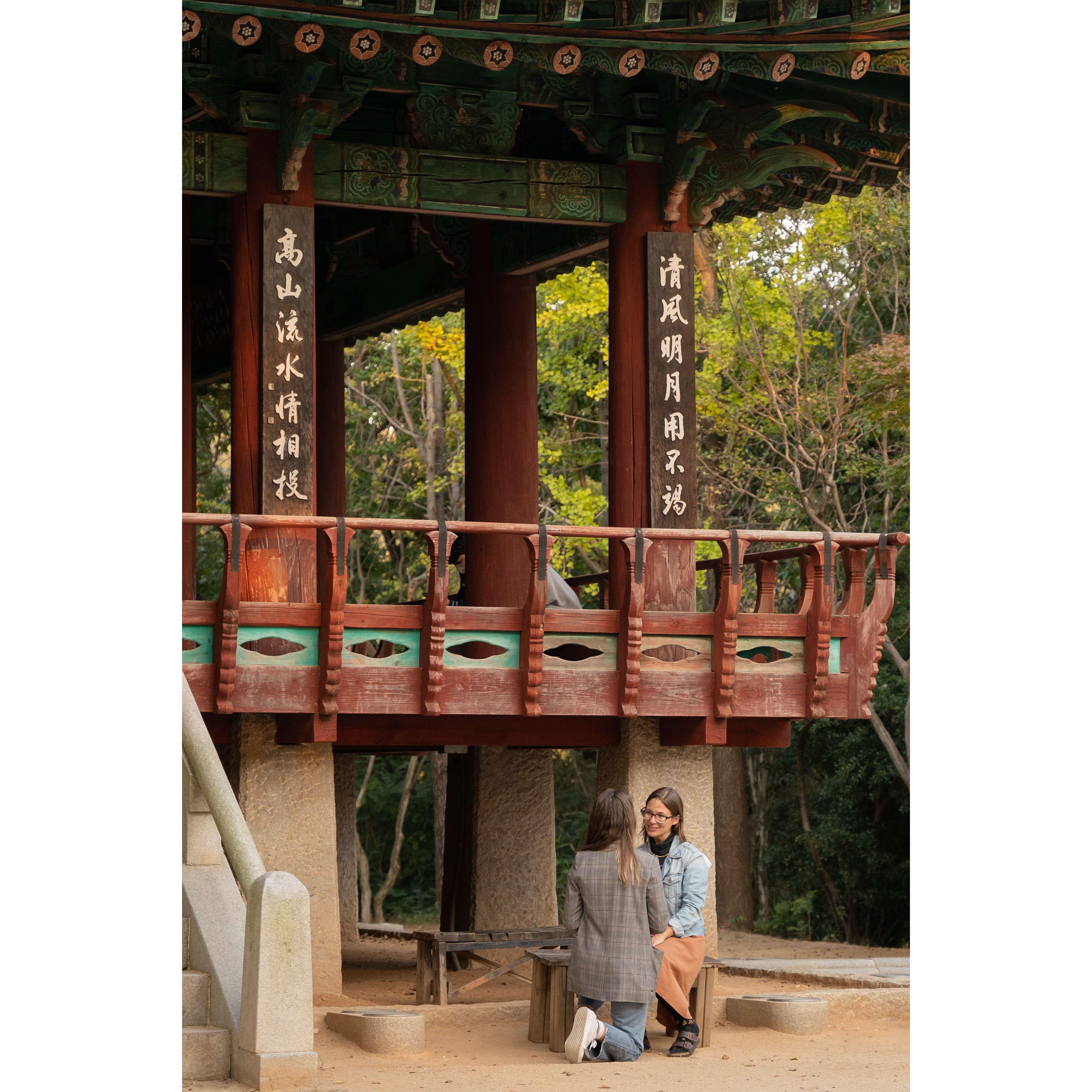 She got down on one knee!