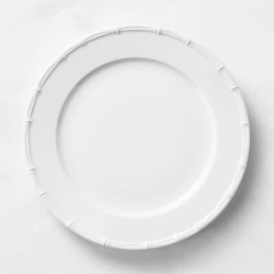 Pillivuyt Bamboo Porcelain Dinner Plates Set of 4