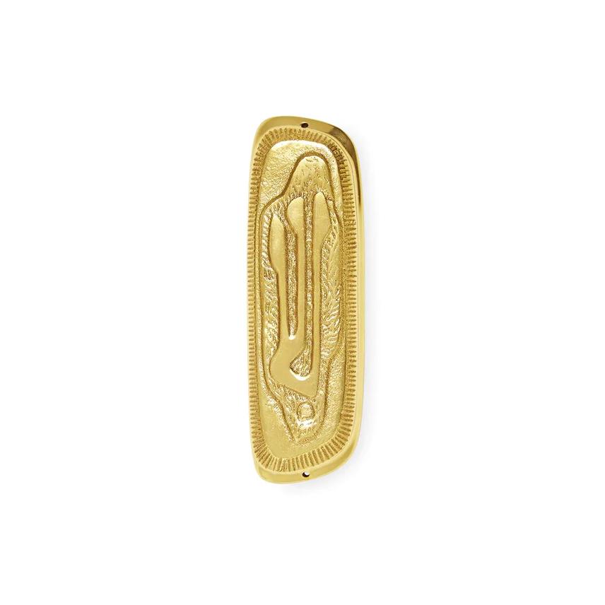 Jonathan Adler Reform Mezuzah