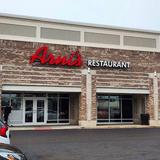 Arni's Restaurant - Brownsburg