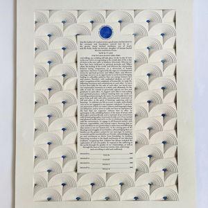 Frame Our Ketubah