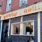 Paddy Reilly's Music Bar