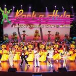 Rock-A-Hula Royal Hawaiian Theater Box Office