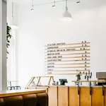 Passenger Coffee & Tea Showroom