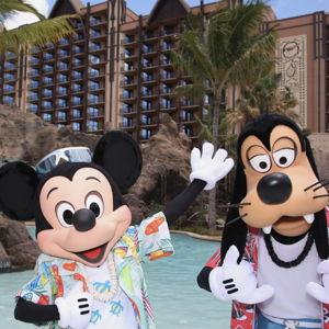 Aulani
