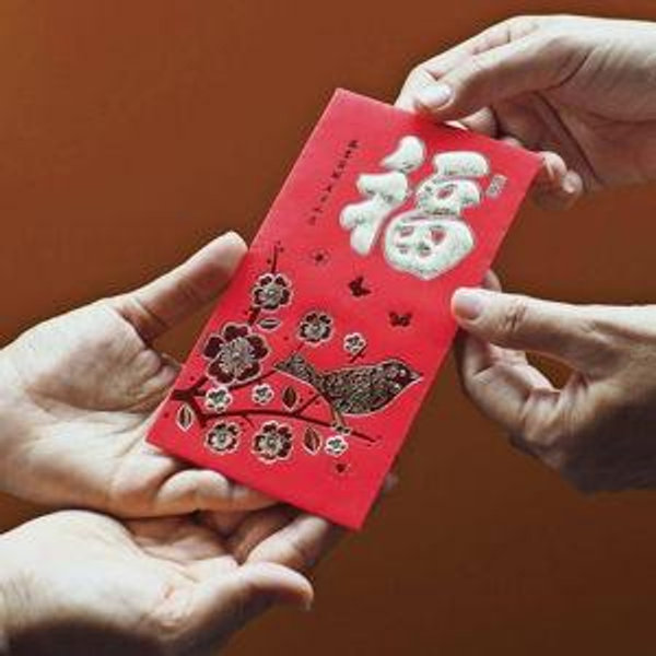 Lì Xì/Red Envelope Fund