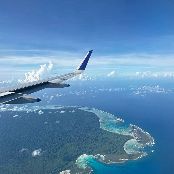 Flights To Paradise