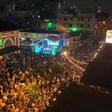 La Placita de Santurce