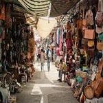 Bapu Bazaar