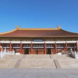 Nanjing Museum
