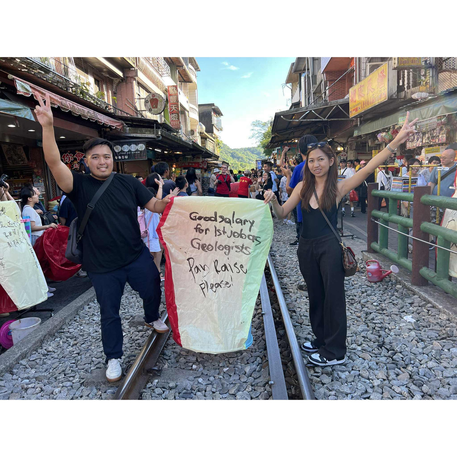 Taiwan Trip