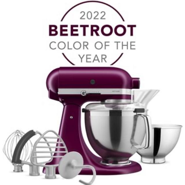 Artisan® Series 5 Quart Tilt-Head Stand Mixer with Premium Accessory Pack - Beetroot