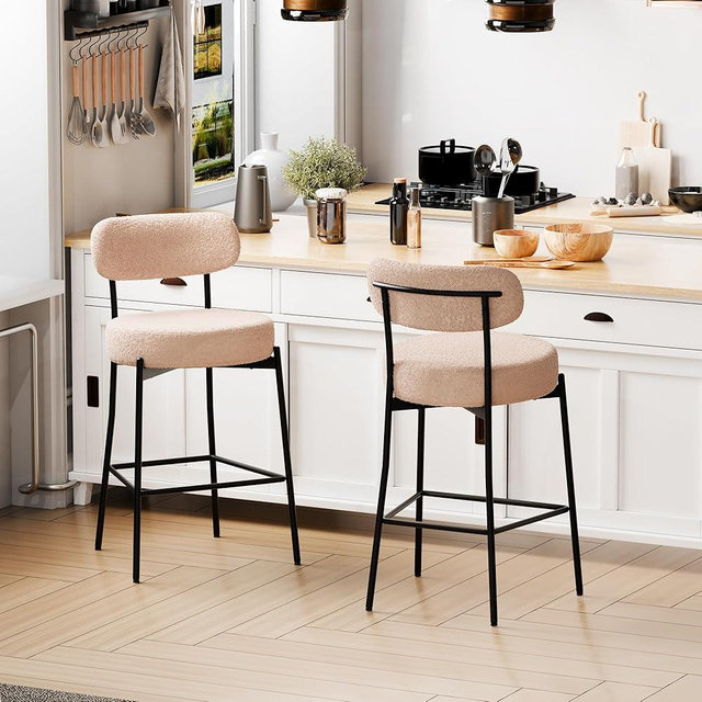 DYHOME Bar Stools Set of 2, 27 Inches Counter Height Kitchen Bar Stools with Back, Modern Metal Tall Bar Stools for Kitchen Island, Light Brown
