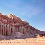 Red Rock Canyon Visitor Center