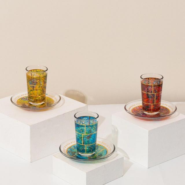 Exquisite Marc Chagall Design Kiddush Cup Set | Handcrafted Jewish Art for Shabbat, Jewish Weddings, and Holidays