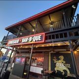 Dinosaur Bar-B-Que
