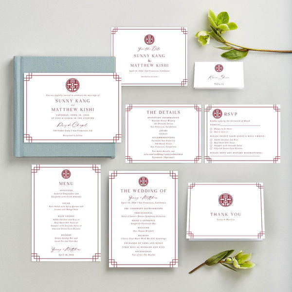 Zola Wedding Invitations - Meili Landscape