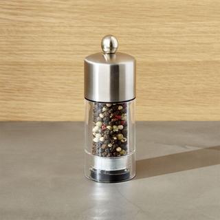 Biscayne Pepper Mill
