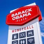 Barack Obama Plaza