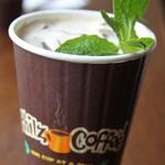 Philz Coffee