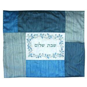 Embroidered Plata Cover