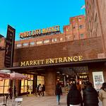 Ponce City Market