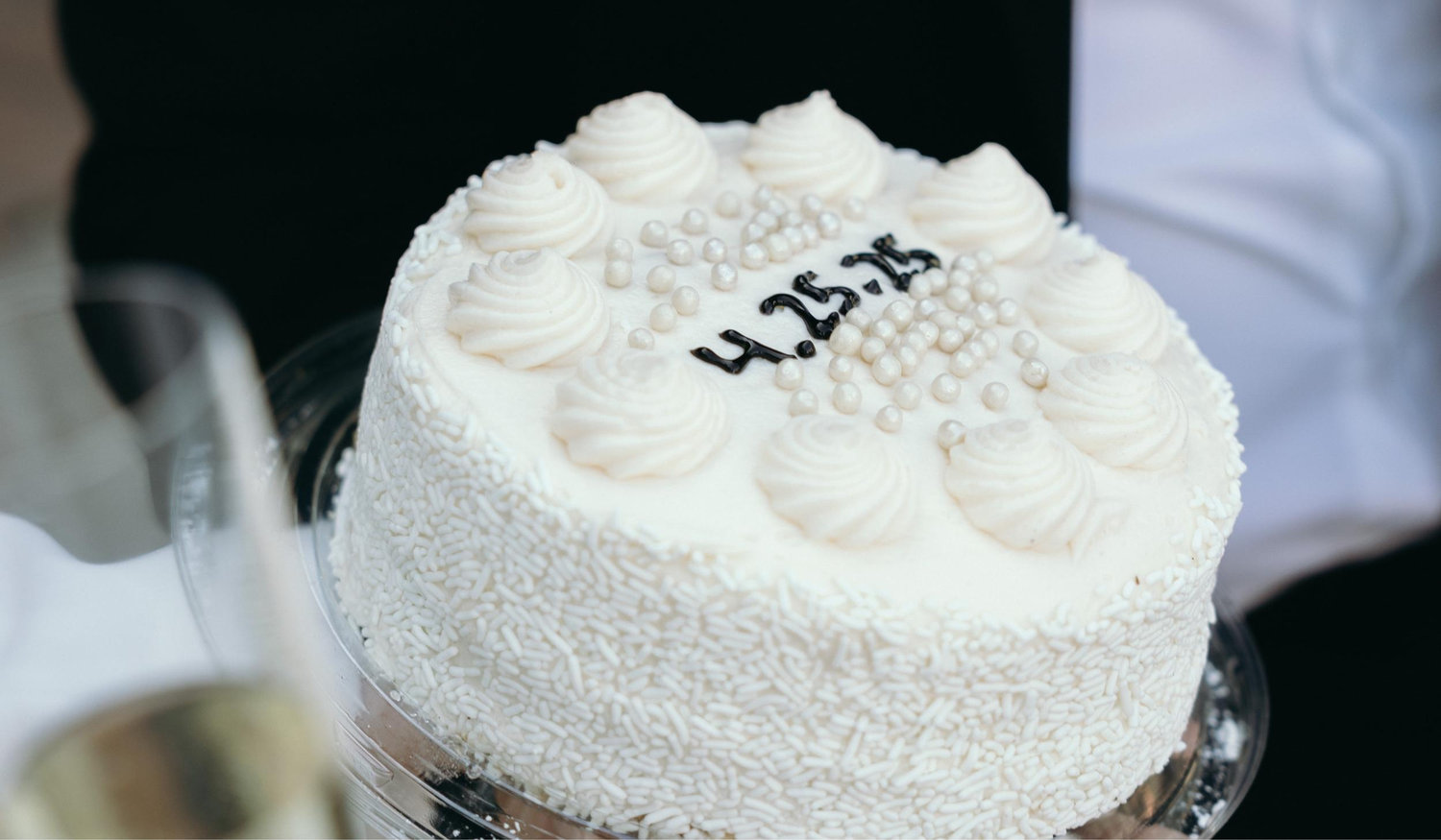 The Wedding Website of Ana Camila Ezeta and Gabriel Romero