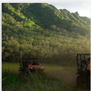 Jurassic Park Tour Kuai
