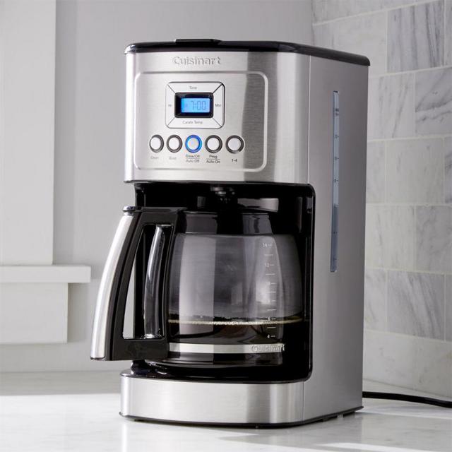 Cuisinart ® PerfecTemp ® 14-Cup Programmable Coffeemaker - Silver