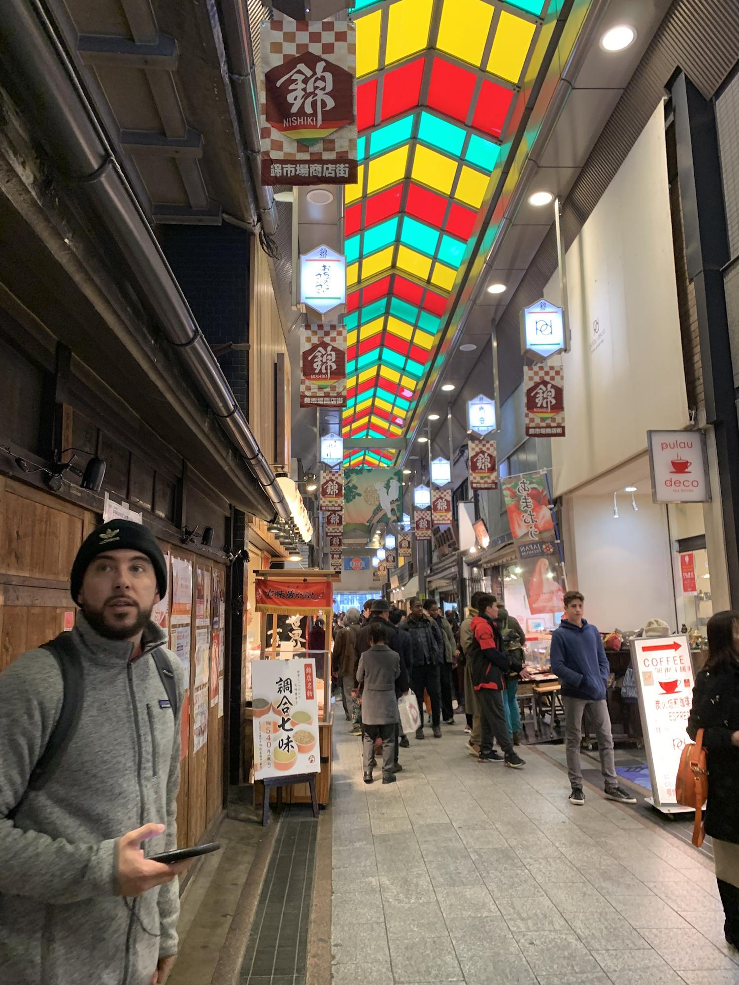 Nishiki Market - Kyoto, Japan - 2019