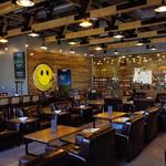 Cigars International Superstore