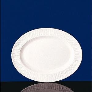 Wedgwood "Nantucket Basket" 13.75" Platter