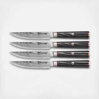 Yari 4-Piece Fine Edge Steak knife Set with Wood Box