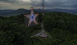 Mill Mountain Star
