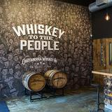 Chattanooga Whiskey Experimental Distillery