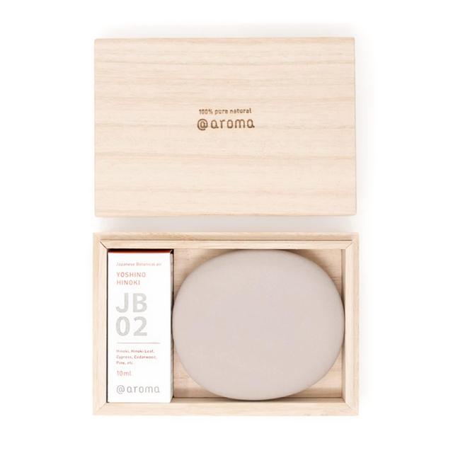 Kiribox With Tokoname Stone Diffuser