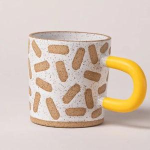 Mark Mug (Yellow)