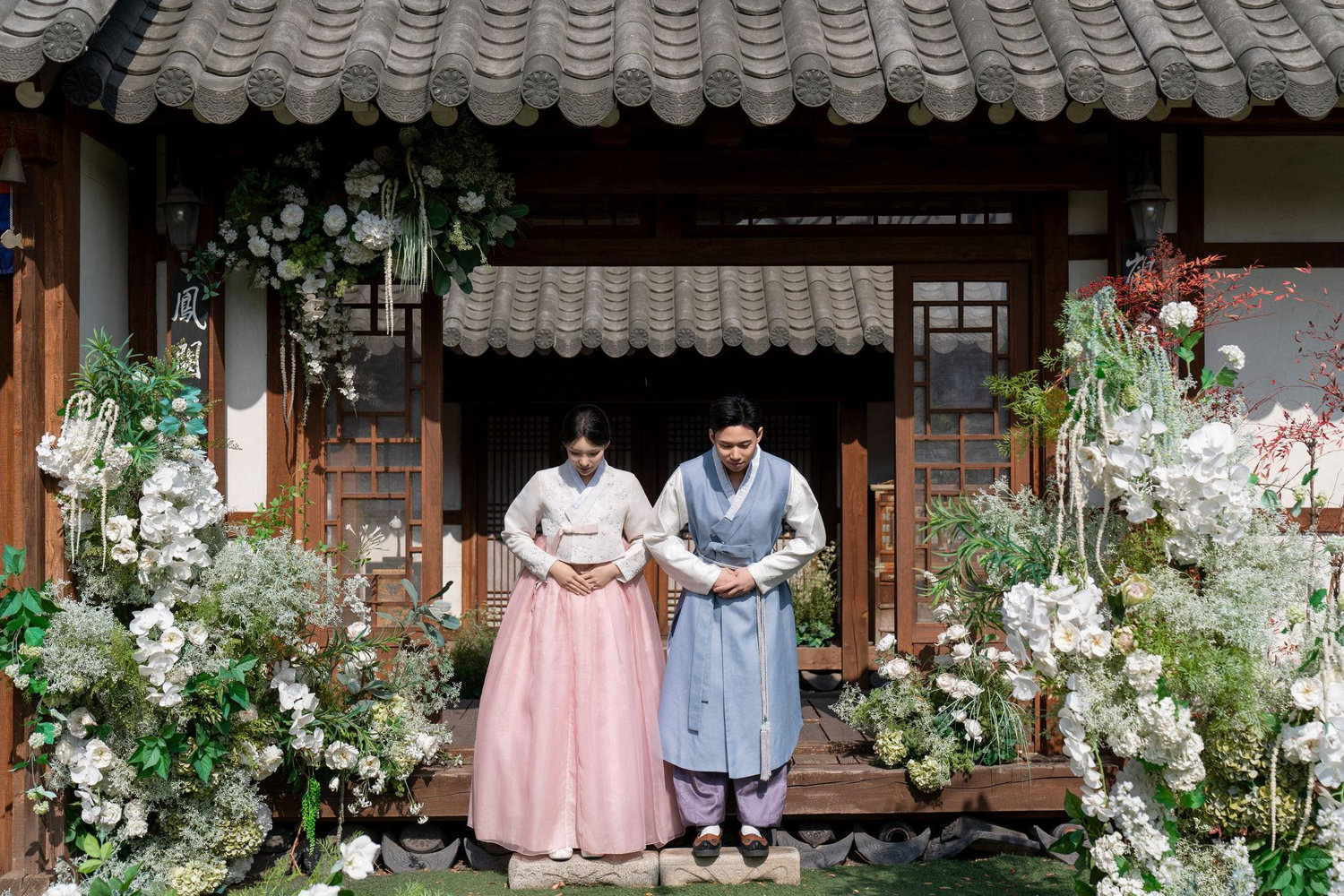 The Wedding Website of Narae Kim and Jin Xu