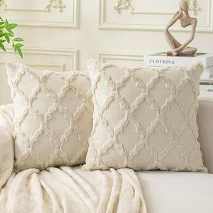 Set of 2 Soft Moroccan Throw Pillow Covers 20x20 Inch Plush Boho Decorative Pillow Cover Accent Cushion Case for Couch Sofa Bed, Beige