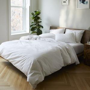 Luxe Sateen Duvet Cover