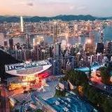 The Peak