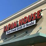 Japan House