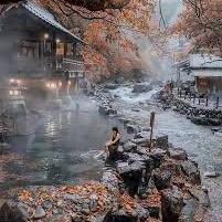 Onsen for Two