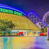 Tokyo Dome City Attractions