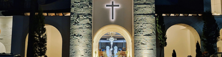 The Wedding Website of Rodolfo Aguirre and Ma Elena Rodríguez
