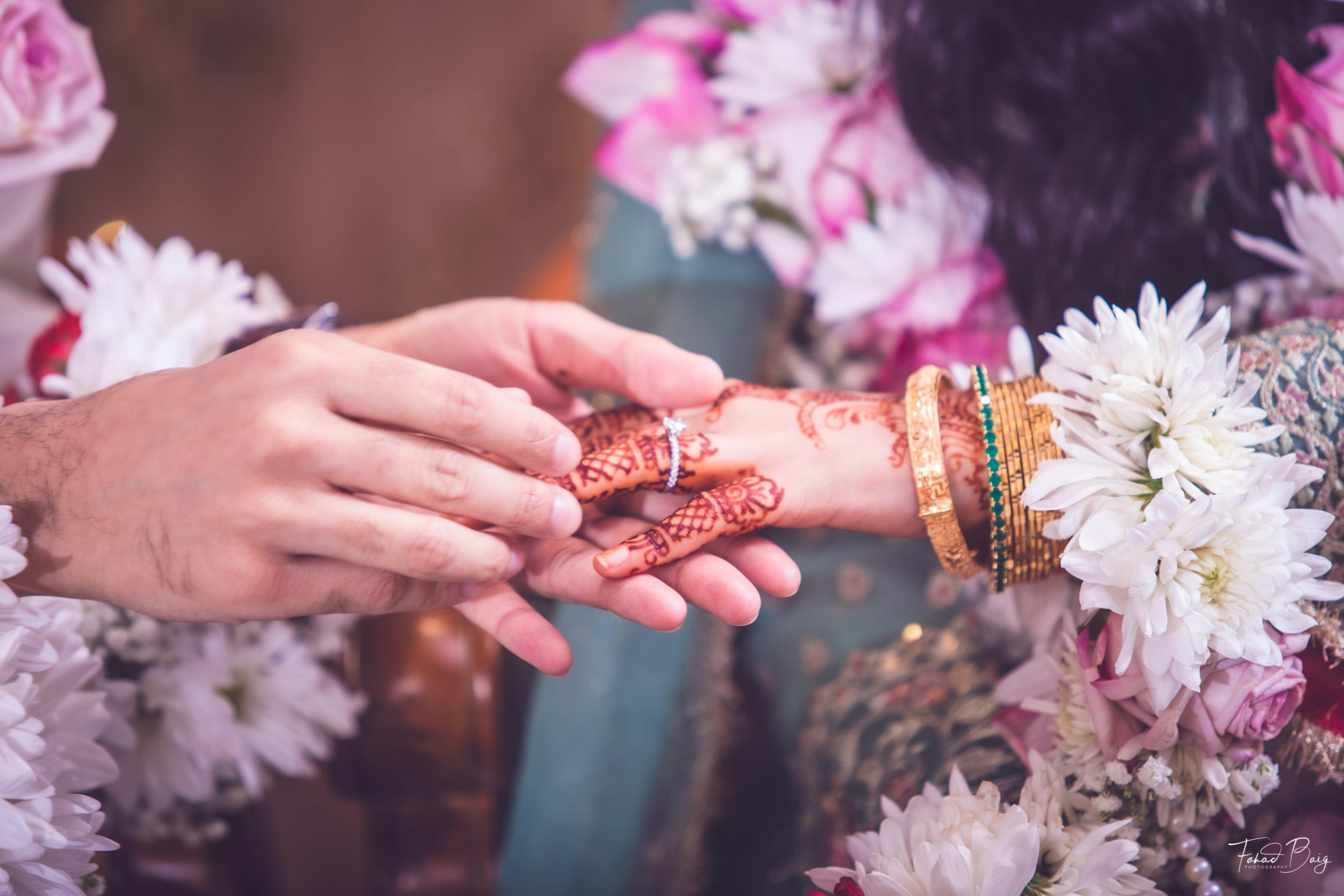 The Wedding Website of Ibrahim Khaleel and Marium Sohail